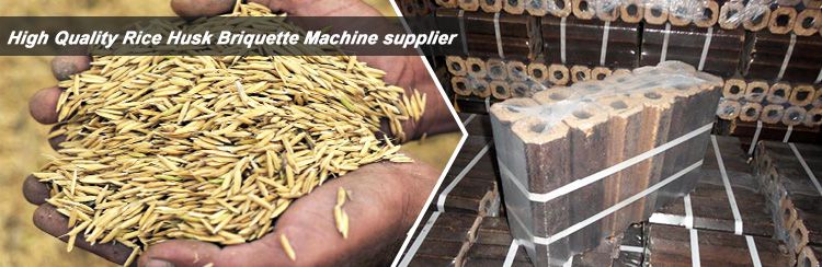 rice-husk-briquette-machine-for-sale